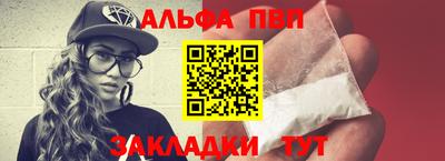наркотики Тара