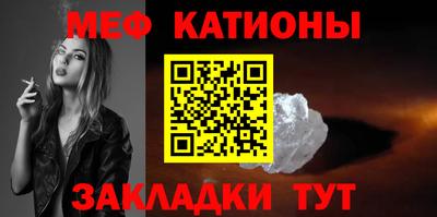 скорость mdpv Тверь