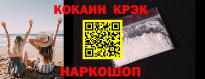 твердый Татарск
