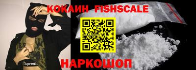 скорость mdpv Тверь