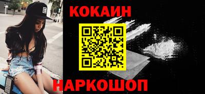 скорость mdpv Тверь