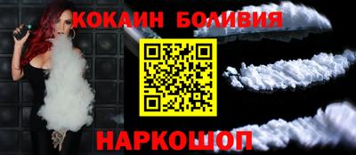 наркотики Тара