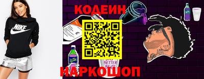 скорость mdpv Тверь