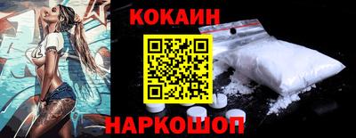 твердый Татарск