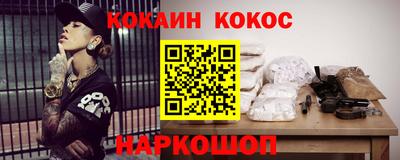 скорость mdpv Тверь