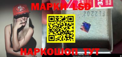 наркотики Тара
