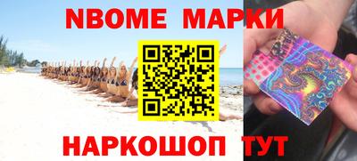 твердый Татарск