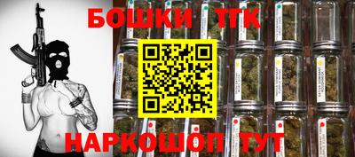скорость mdpv Тверь