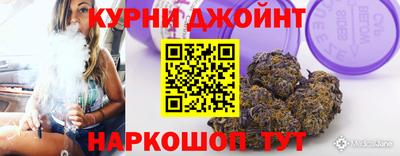 твердый Татарск