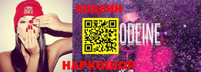 скорость mdpv Тверь