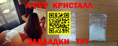 наркотики Тара