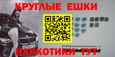 скорость mdpv Тверь