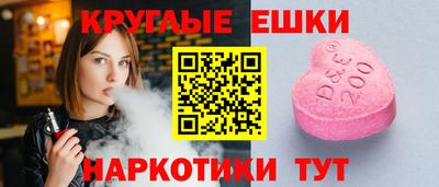 скорость mdpv Тверь