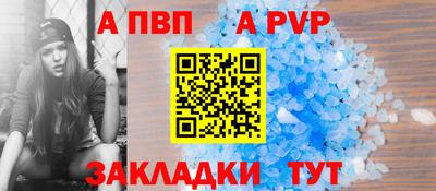 наркотики Тара