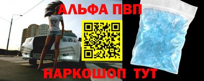 наркотики Тара