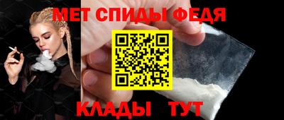 твердый Татарск