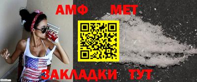 твердый Татарск