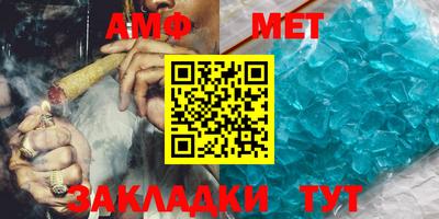 скорость mdpv Тверь