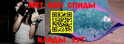 твердый Татарск