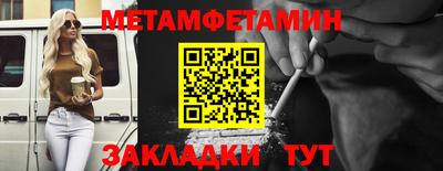наркотики Тара