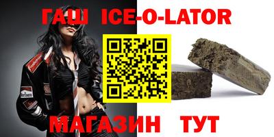 твердый Татарск