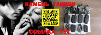 твердый Татарск