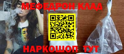 наркотики Тара