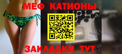 скорость mdpv Тверь