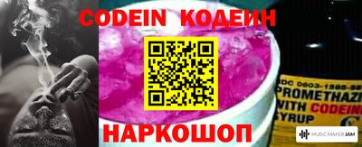 наркотики Тара